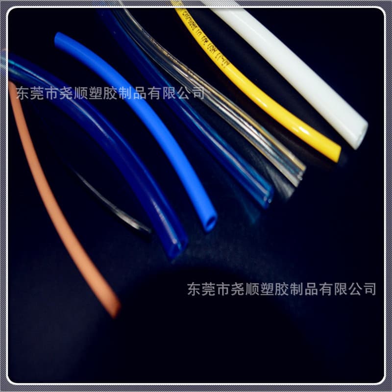 TPU Tube