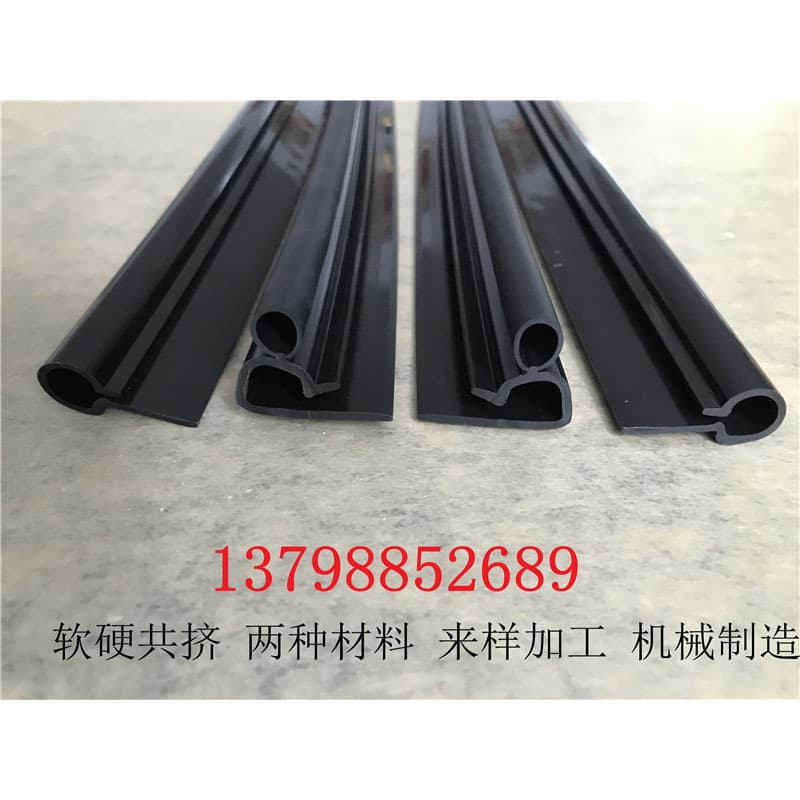 PVC Tube