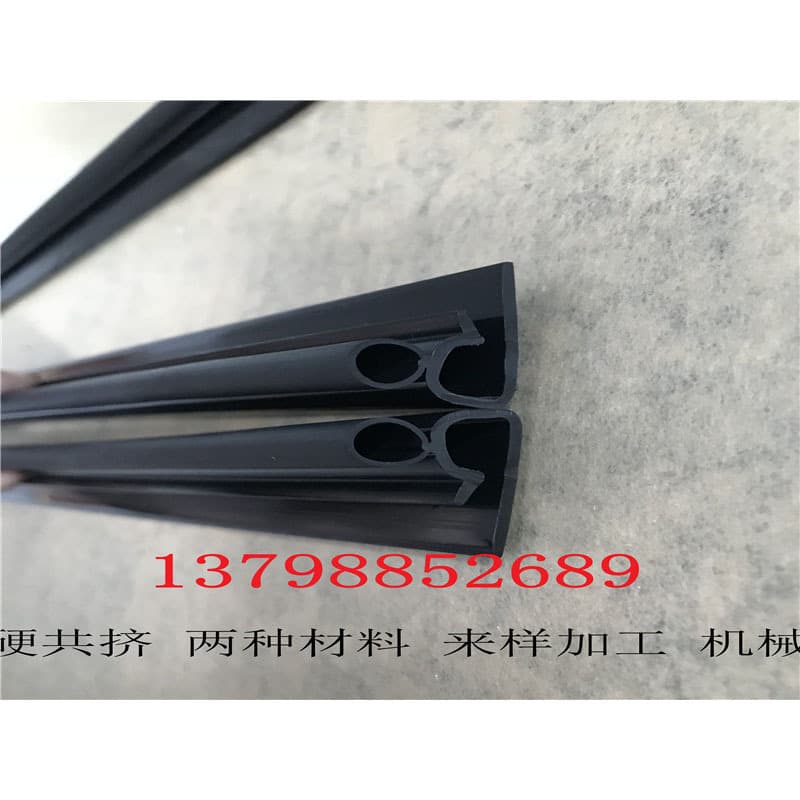 PVC Tube