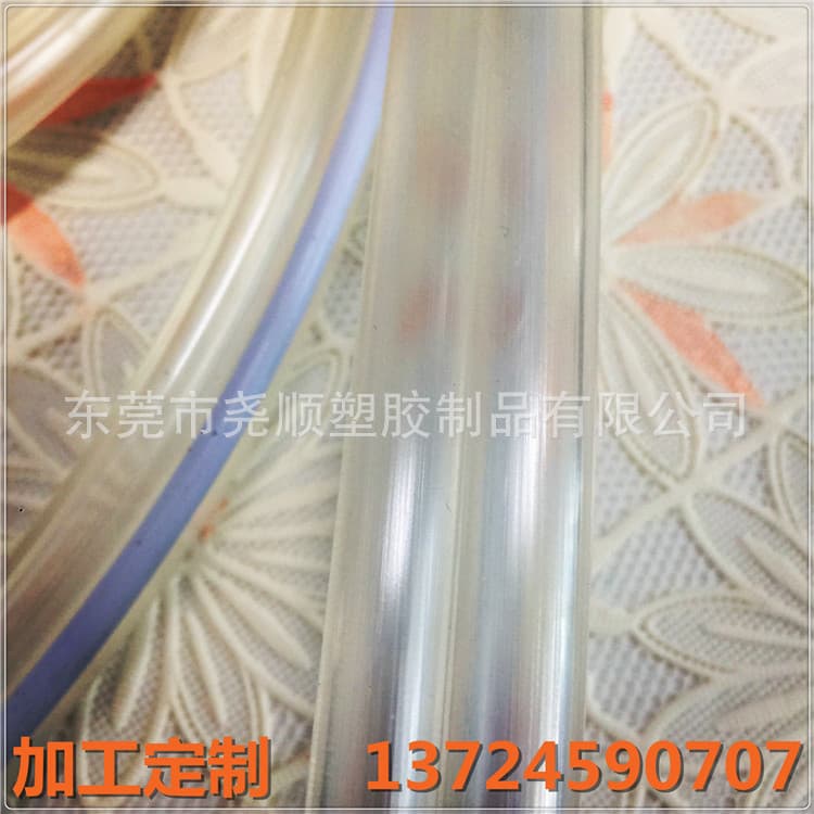 PVC Tube